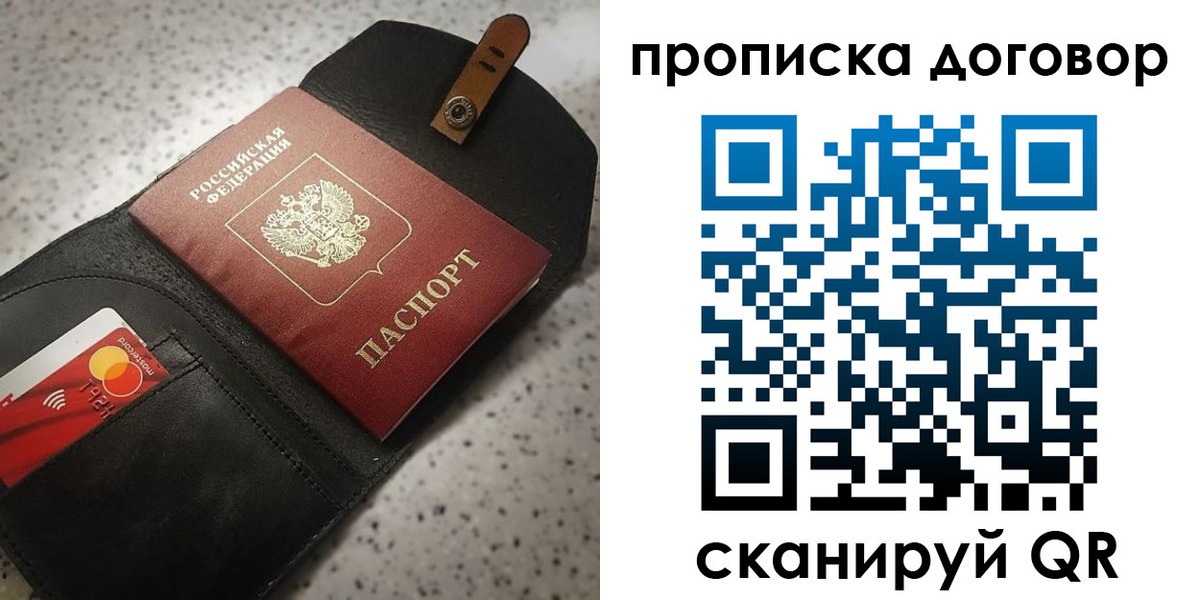 форма 3 в Волгореченске